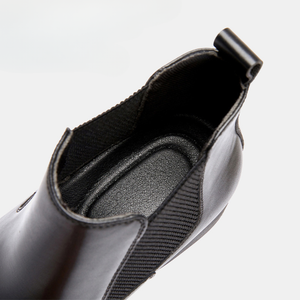 Rensmore Chelsea Boot